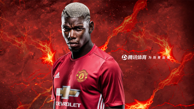 博格巴:我们是红魔新的92班 为曼联踢球圆我梦