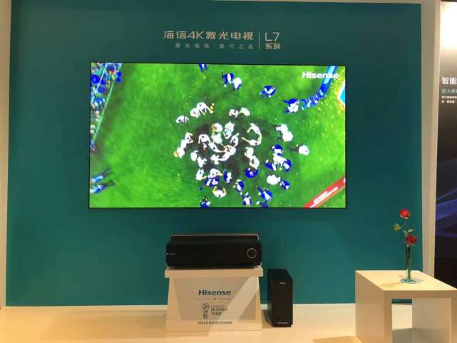 海信发布L5与L7系列激光电视新品 80英寸价格