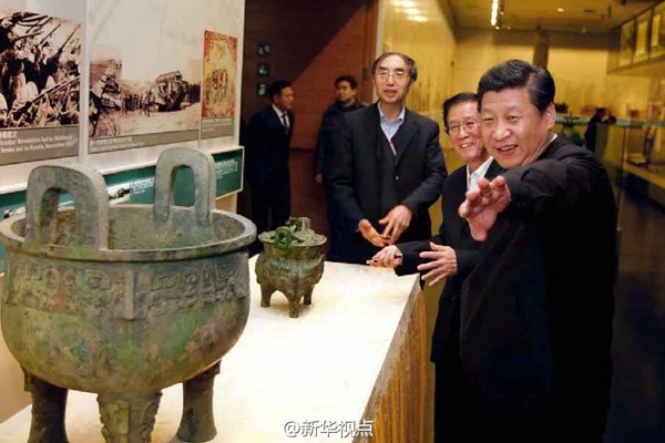 90�����˸��������顱����紴����׷�� | �й��鲩���Ϻ�վ