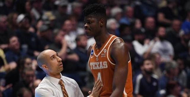 2018届新秀体测数据出炉 妖星臂展2米39创纪