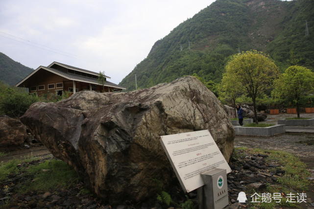 重走青川东河口地震受灾最严重的村