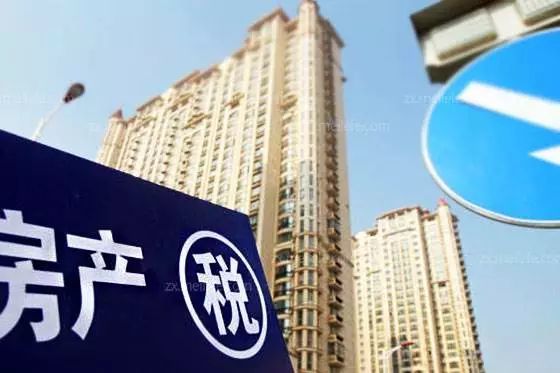 湘潭有二手房交易的市民 你的个税可能要多缴