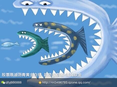 QQ图片20160620144611
