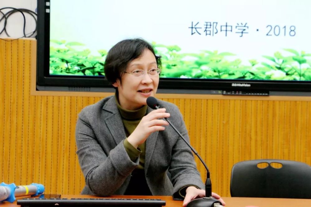 湖师大新传院大会_东北师范大学人文学院的题和东师大一样吗_北师大中国教育研究院