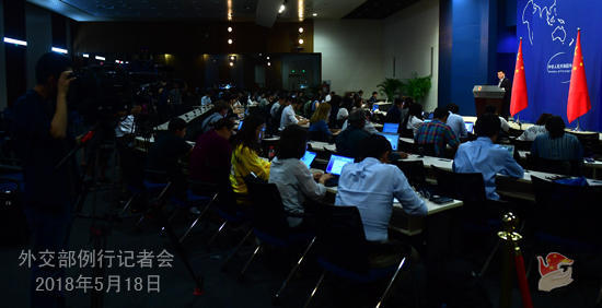 中方向美方提出削减2000亿美元贸易逆差?外交