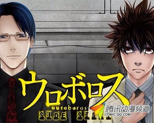 相依为命!盘点动漫中的十大魅力双男主!