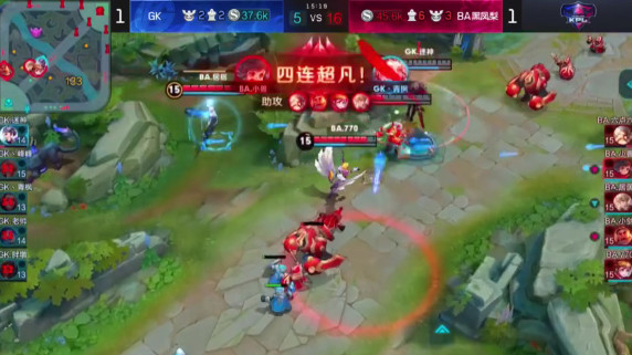 KPL综述:BA黑凤梨豪取七连胜!eStar赛季双杀