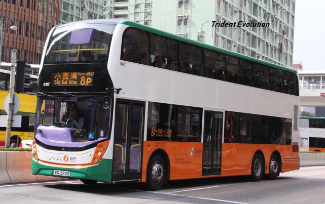 女子香港巴士前拍抖音引争议,当事人已公开致