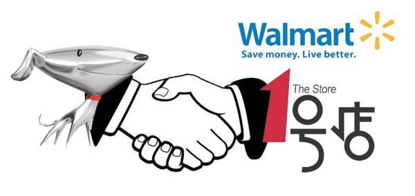传闻成真:京东并购一号店 沃尔玛获京东5%股权