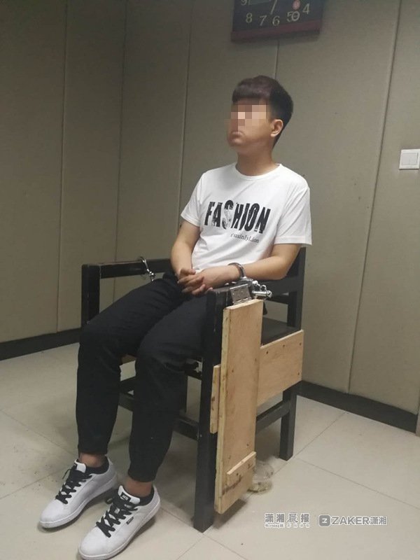 份证伪造驾驶证 以勤工俭学骗取大学生跑腿消