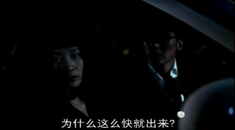 《交换温柔》 换妻俱乐部真能拯救乏味的婚姻