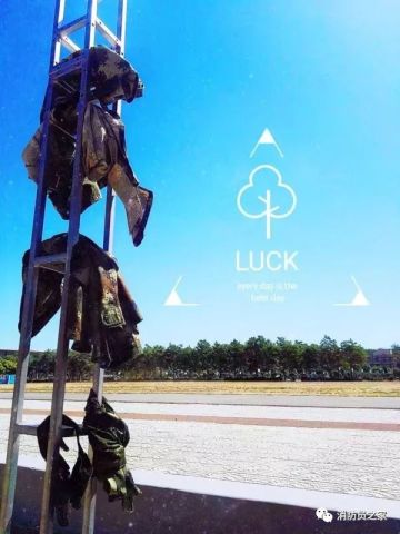 武警学院将转为警察大学|母校,不说再见 永远爱