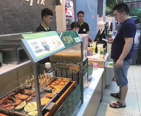 长沙上演便利店竞速赛 便利店流行场景打造