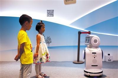 北京科技周开幕:460余项科创展项亮相军博