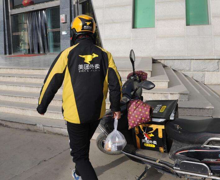 老总外卖哥_美团外卖图片