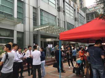 财经早报|海南明确赛马型体彩等产业招商;滴滴