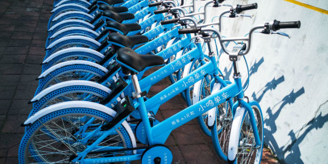 财经早报|海南明确赛马型体彩等产业招商;滴滴