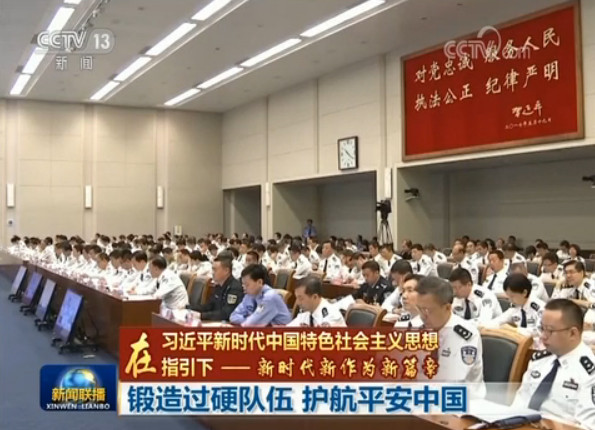 ��Ӱ���ɶ����Ӳ���� ����ƽ���й�