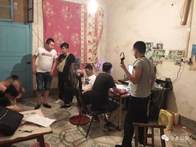 长沙宁乡一 时时彩 投注窝点被端 涉案金额达6