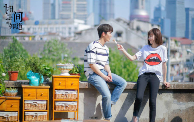 2018暑假档影视剧流量不得了了,我先选《扶摇