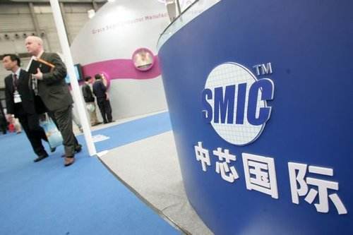 中芯国际美国退市之后：多重因素叠加、后发优势显著