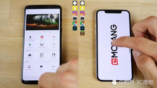 17个软件速度打开测试 一加手机6甩iPhoneX几