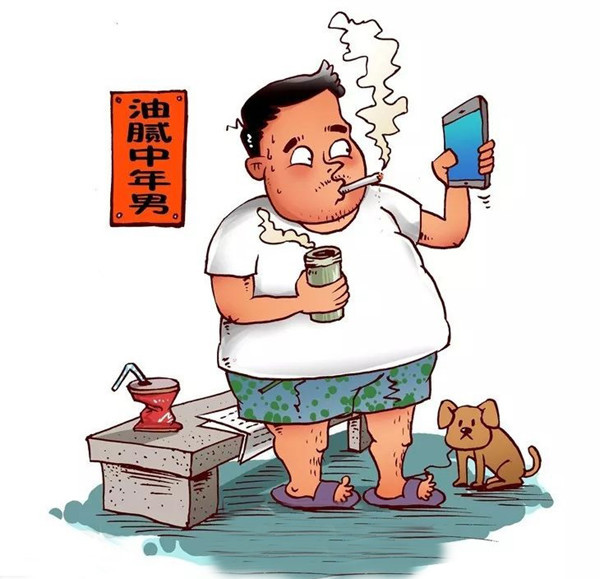 油腻大叔?大肚腩为最佳标配.80后的你开始步入了吗?