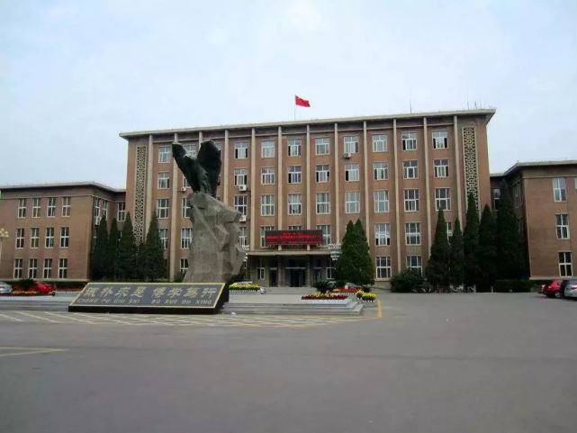 1961年抚顺煤矿学院,辽宁煤矿师范学院,鸡西矿业学院与阜新矿业学院四