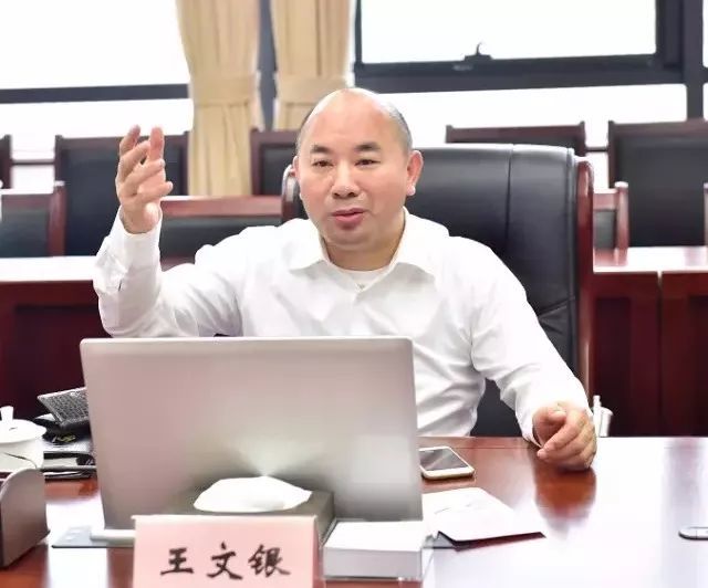 好消息!世界铜王,安徽首富来六安了!