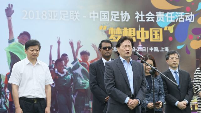 红十字会与红新月会联合会主任彭玉美,上海市体育运动学校校长盛茂武