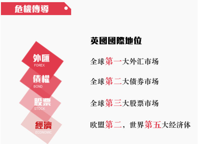 QQ图片20160623002411