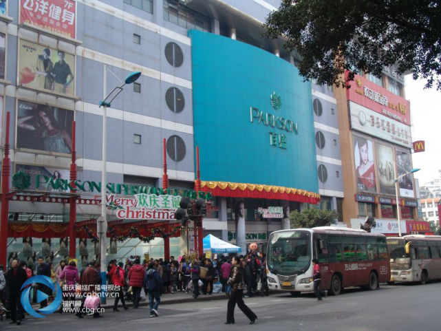 万州百盛即将关门 重庆将仅剩一家百盛商场_大