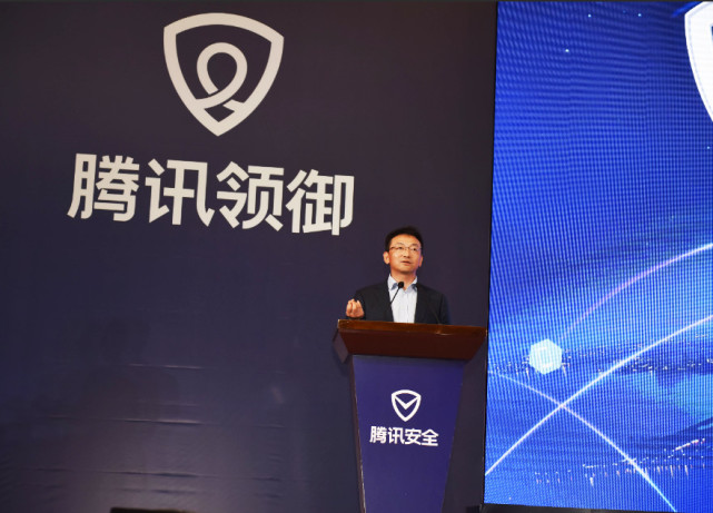 腾讯与中国联通携手发布物联网SIM卡 共建物联网安全生态体系