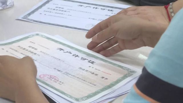 株州市国税局发布153项最多跑一次清单已10