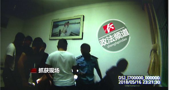 借时时彩开奖号网络赌博 宁乡一民房俩月赌资