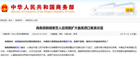 Ӱ¥��ɴ��Ӱ��ɴ�ռ۸� �����ױ�ǼұȽϺ� ������Ʒ�嵥