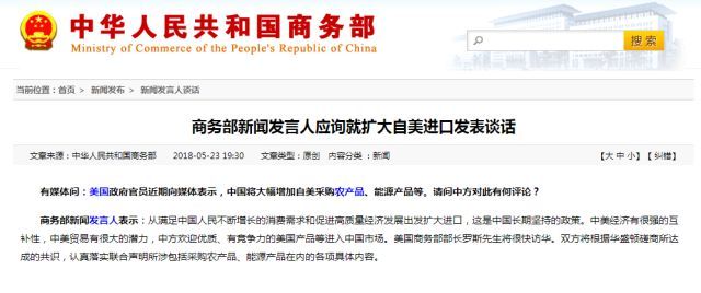 Ӱ¥��ɴ��Ӱ��ɴ�ռ۸� �����ױ�ǼұȽϺ� ������Ʒ�嵥