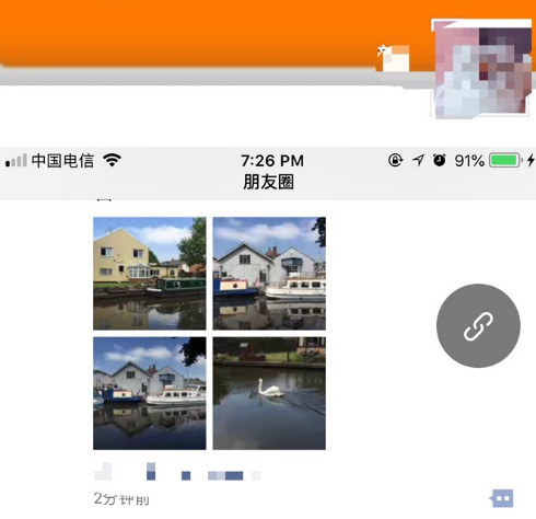 微信更新6.6.7版本:文章可缩小为浮窗