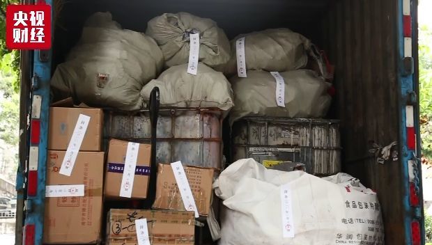 上萬噸過期藥去哪了？有的翻新后竟又流入農(nóng)村市場(chǎng)