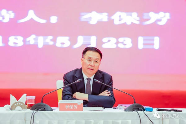 财经早报| 富士康今申购 特朗普考虑对进口车加