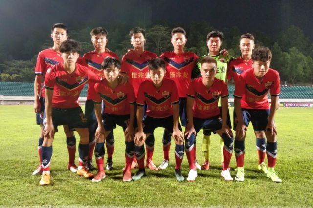 中青超U19战报 | 深足1比2负恒大足校,通过赛季