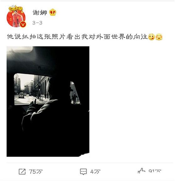 谢娜当妈后母性泛滥,她还是我们认识的太阳女神吗?