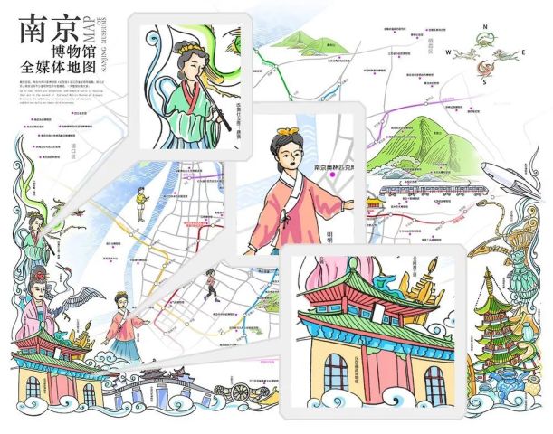 《南京博物馆全媒体地图》局部