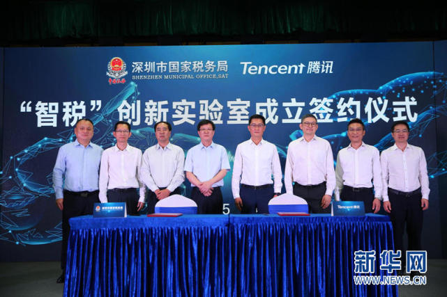 ��Ӱ������ѶЯ�����ڹ�˰��������˰������ʵ����