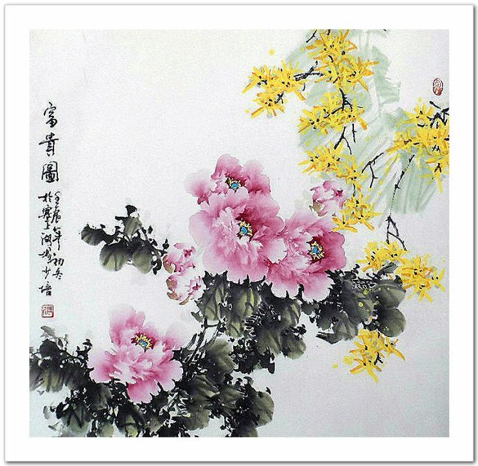 张少培写意牡丹画!