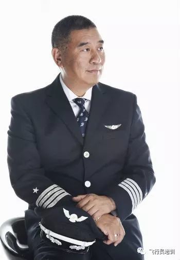 首航航空董事长胡明波东北航空董事长陈春胜昆明航空董事长 轩余恩