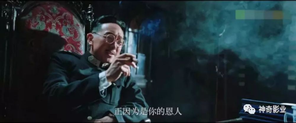 《远大前程脂双龙会》去掉了陈思成的油腻,刘昊然热血