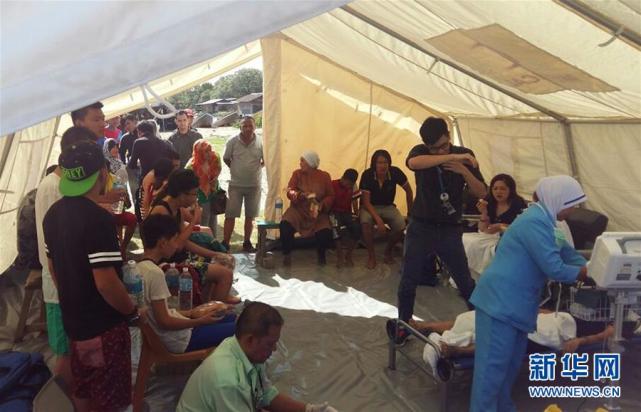 快讯:马来西亚船只失联 载有约20名中国游客(图)