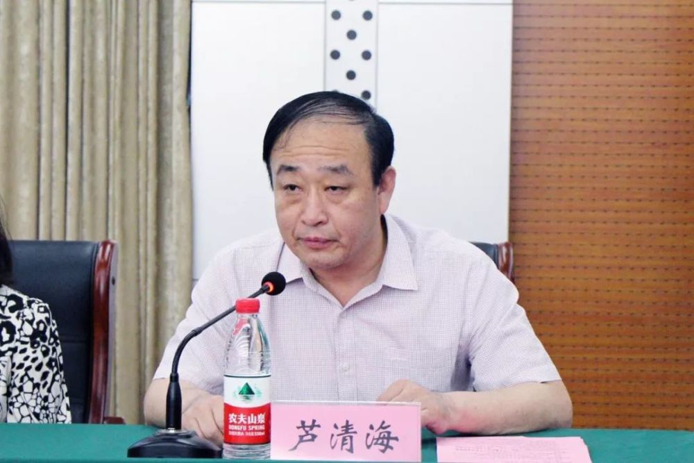 刚刚纪委通报德州陵城区一局长主动投案目前正接受调查