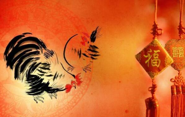 福过祸生打一个生肖是什么生肖，逻辑严密解析